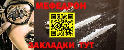 альфа пвп VHQ Лесосибирск