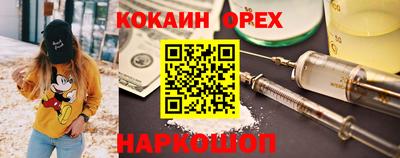 кристаллы Ликино-Дулёво