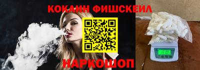 кристаллы Ликино-Дулёво