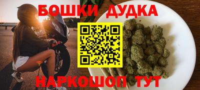 прущий лед Ливны