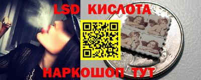 альфа пвп VHQ Лесосибирск