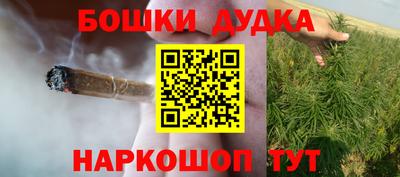 прущий лед Ливны