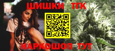 прущий лед Ливны