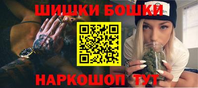 прущий лед Ливны