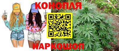 кристаллы Ликино-Дулёво