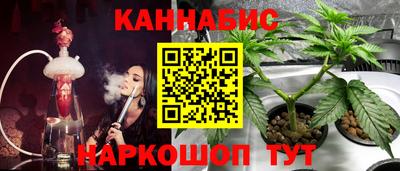 кристаллы Ликино-Дулёво