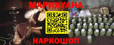 прущий лед Ливны