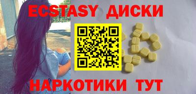 прущий лед Ливны