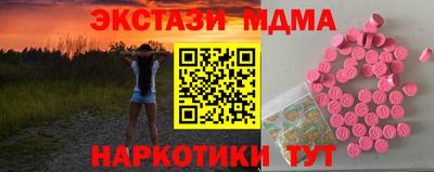 прущий лед Ливны