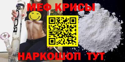 альфа пвп VHQ Лесосибирск