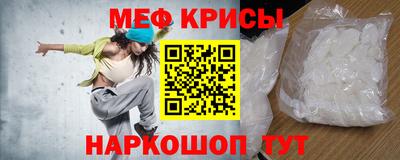 кристаллы Ликино-Дулёво