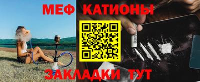 прущий лед Ливны