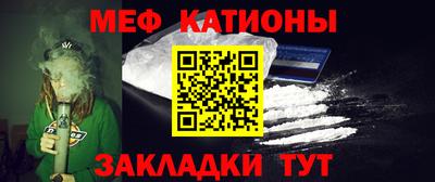 прущий лед Ливны